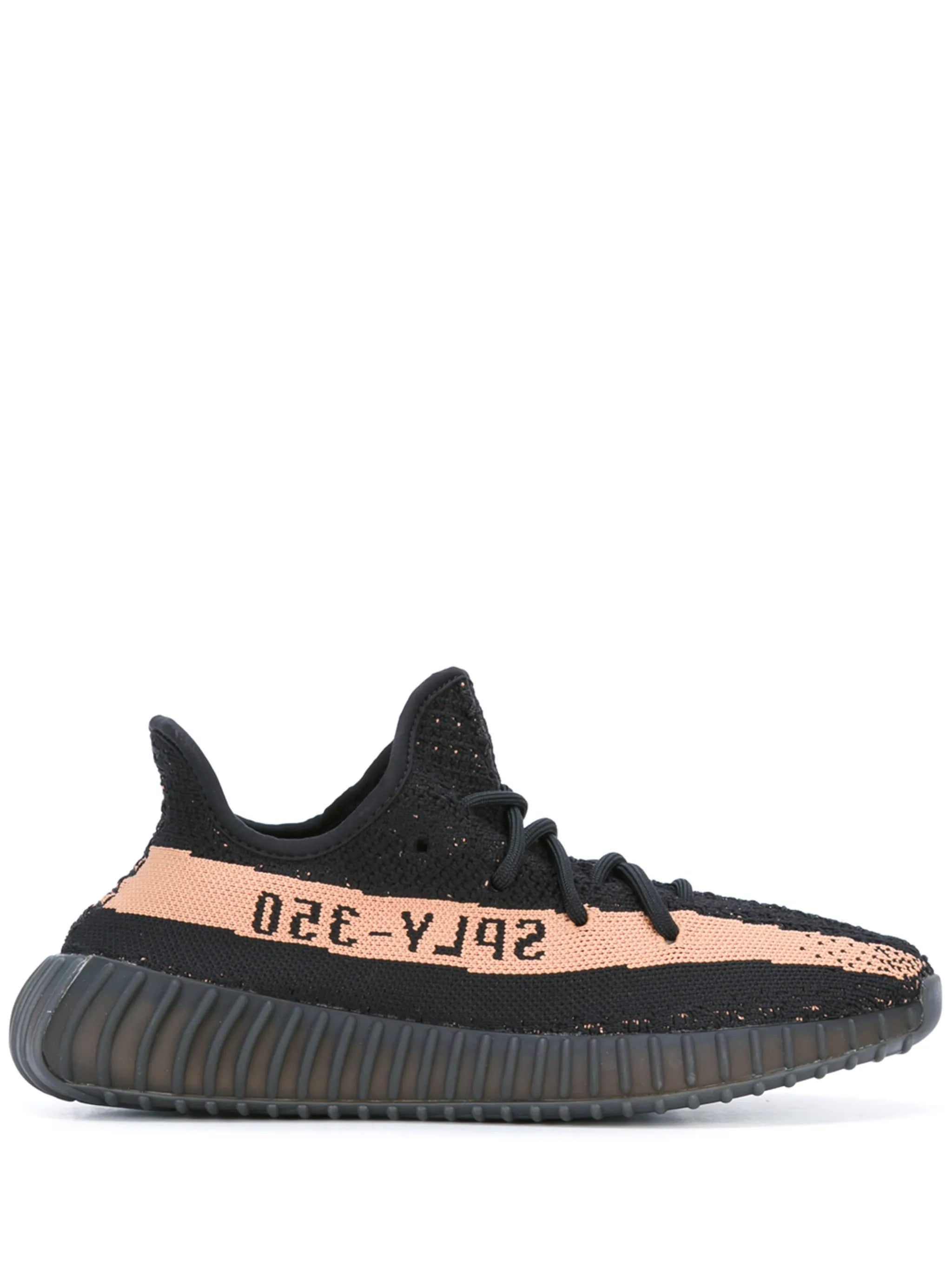 Adidas Yeezy Boost 350 V2 βCopperβ