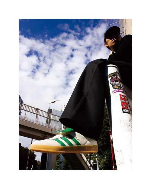 Adidas Gazelle Indoor x Foot Industry - "Off White/Green"