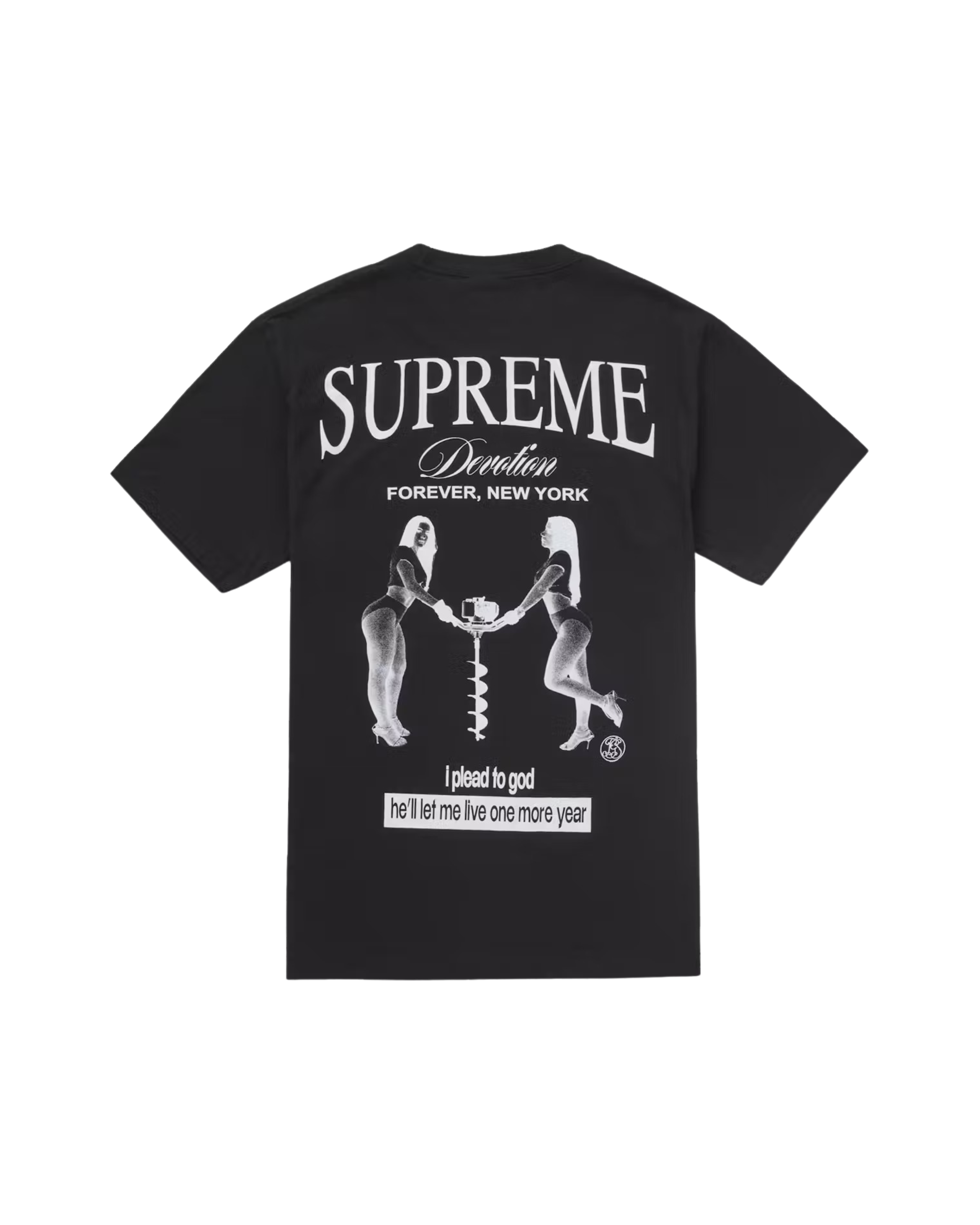 Supreme Devotion Tee - 